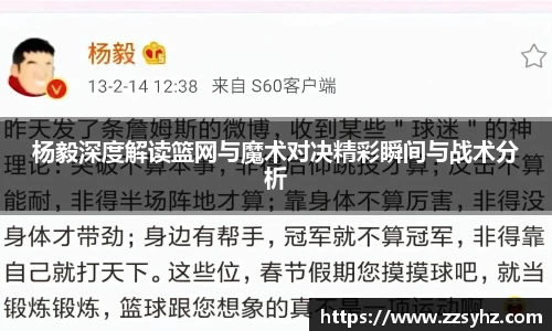 竞技宝JJB官方网站