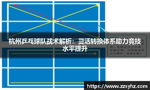 竞技宝JJB
