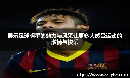 JJB竞技宝官网
