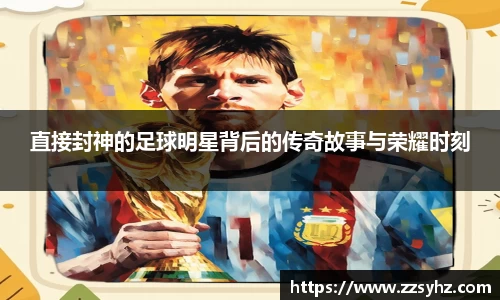 竞技宝JJB官方网站