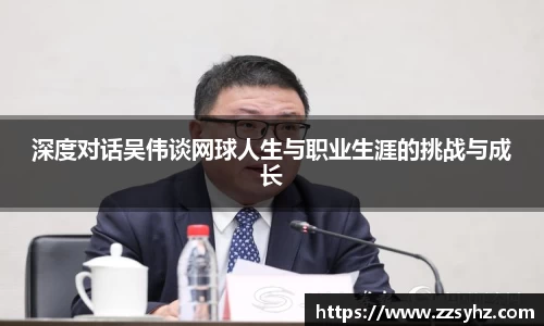竞技宝JJB