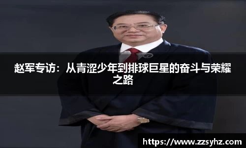 竞技宝JJB官方网站