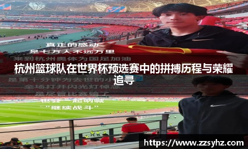 竞技宝JJB
