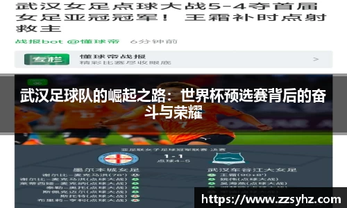 竞技宝JJB官方网站