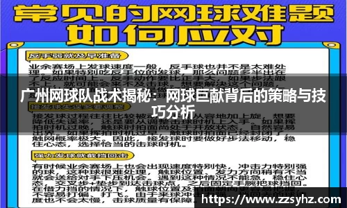 竞技宝官网