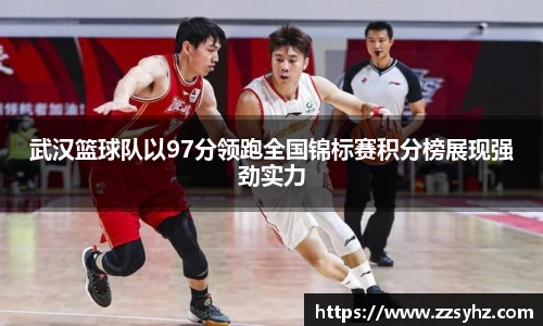 竞技宝官网