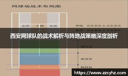 竞技宝JJB