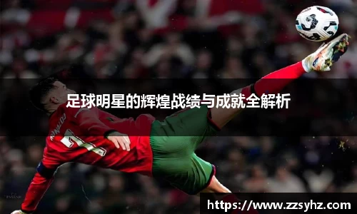 竞技宝JJB