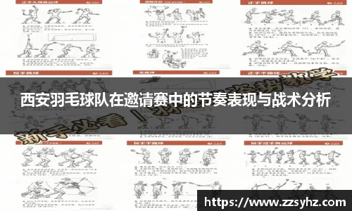 竞技宝官网
