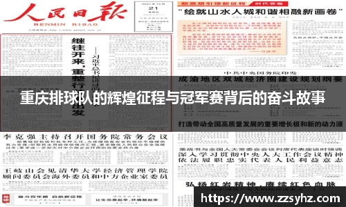 竞技宝JJB官方网站