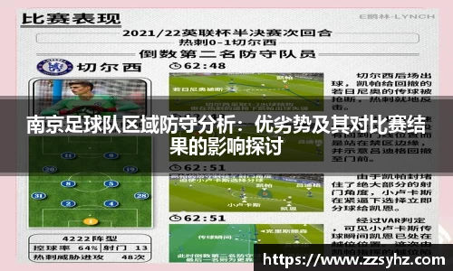 竞技宝JJB官方网站