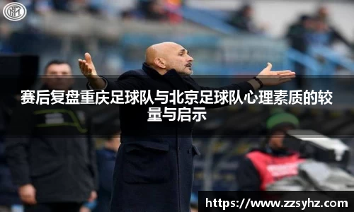 竞技宝JJB官方网站