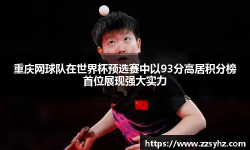 竞技宝JJB官方网站