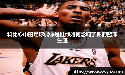 竞技宝JJB官方网站