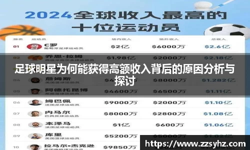 竞技宝JJB官方网站