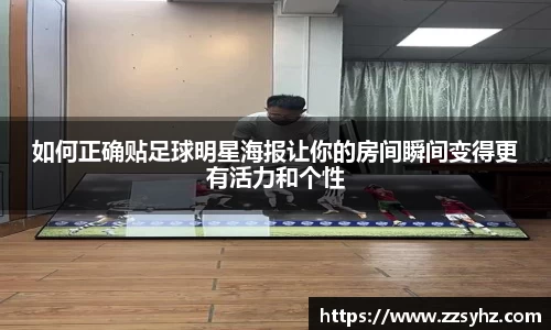 竞技宝JJB