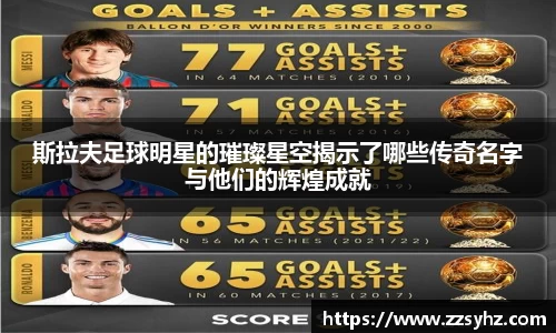 竞技宝JJB官方网站