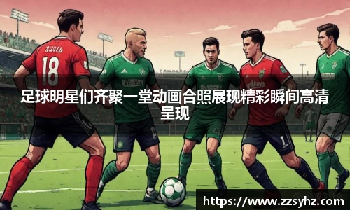 竞技宝JJB官方网站