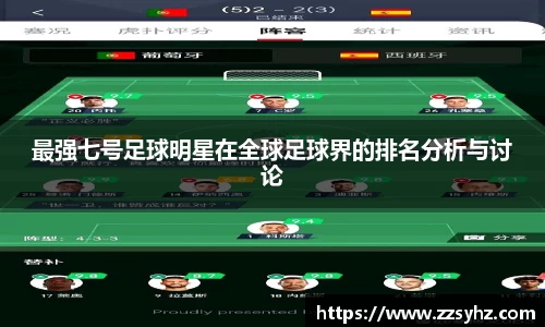 JJB竞技宝官网