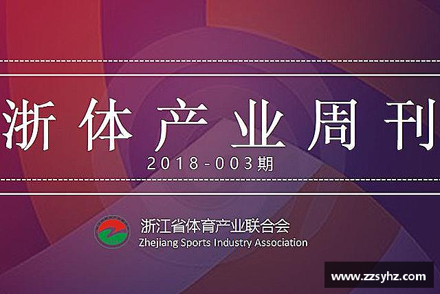 了解竞技宝JJB